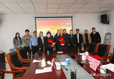 �����Ϸʴ����о�Ժ�밲�պ���ǩԼ �������������±��